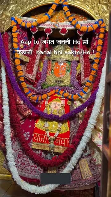 Instagram post by @jeenmata_ji5