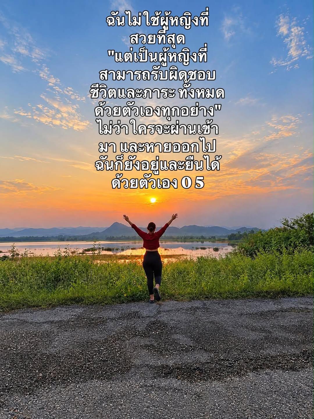 Instagram post by @jk_392.com889