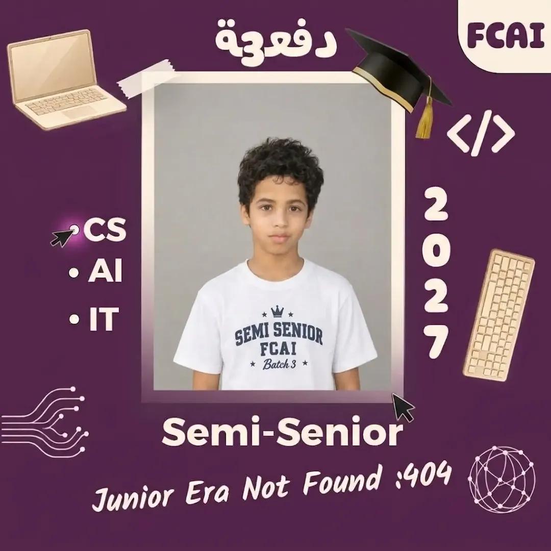 Instagram post by @juniors_fcai26