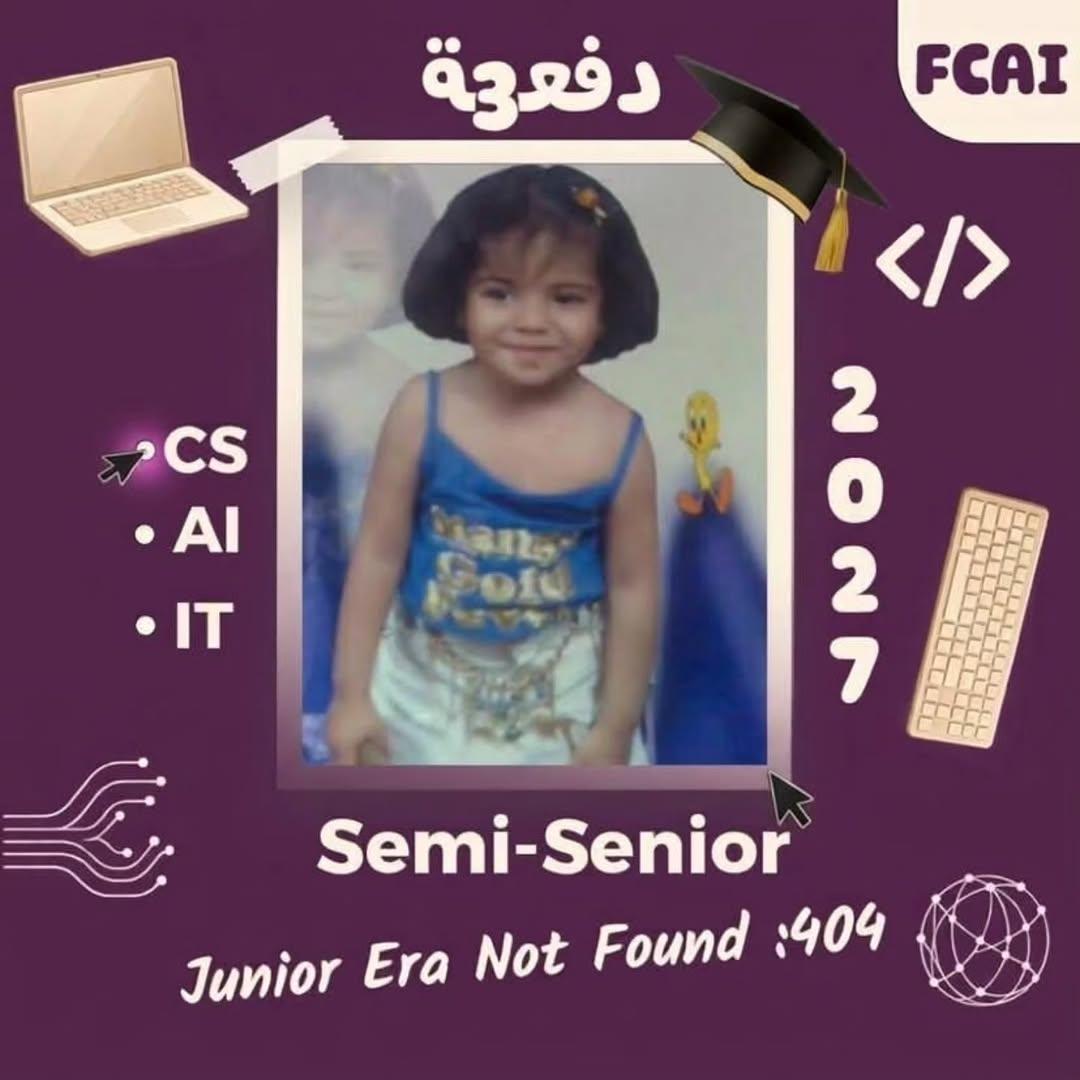 Instagram post by @juniors_fcai26