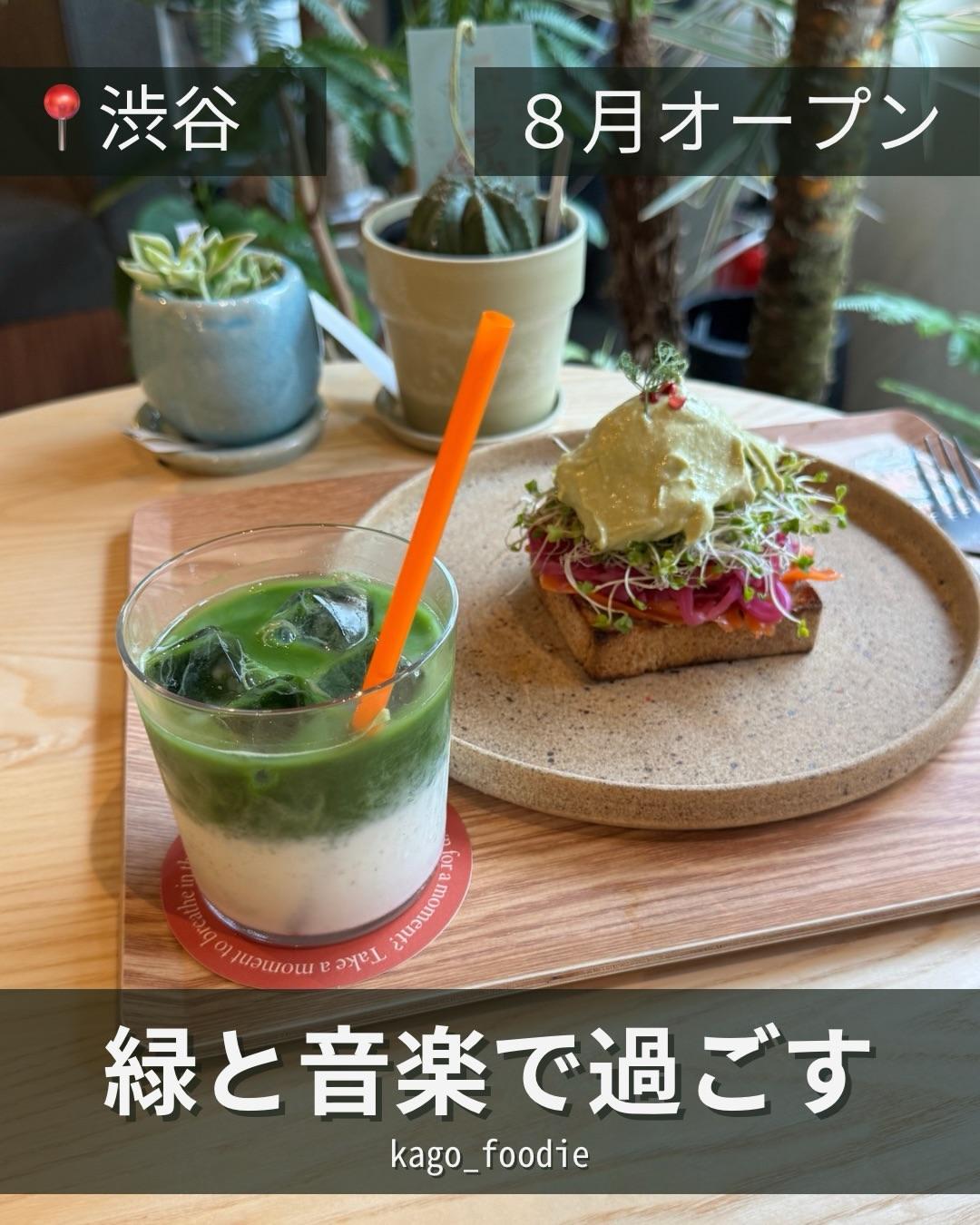 Instagram post by @kago_foodie