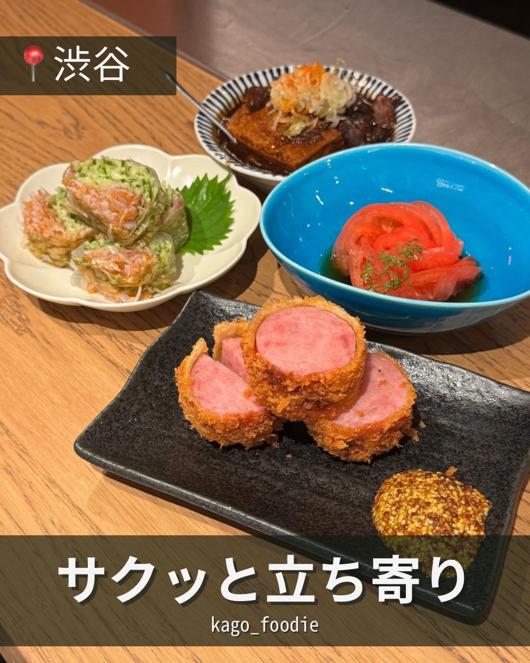 Instagram post by @kago_foodie