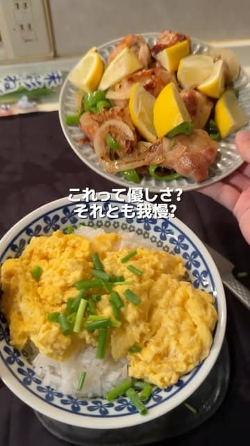 Instagram post by @keji_0828