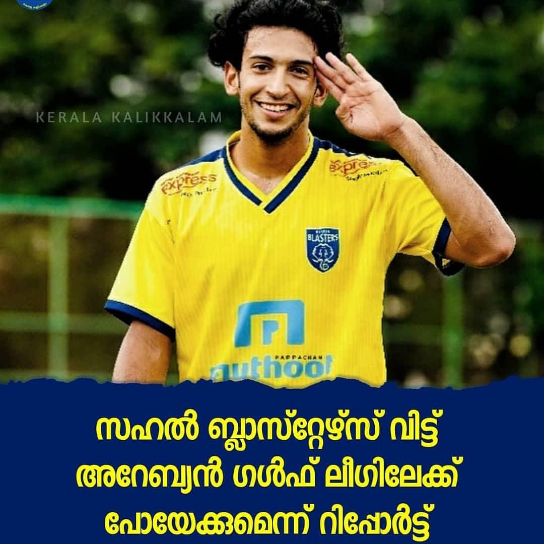 Instagram post by @keralablaster