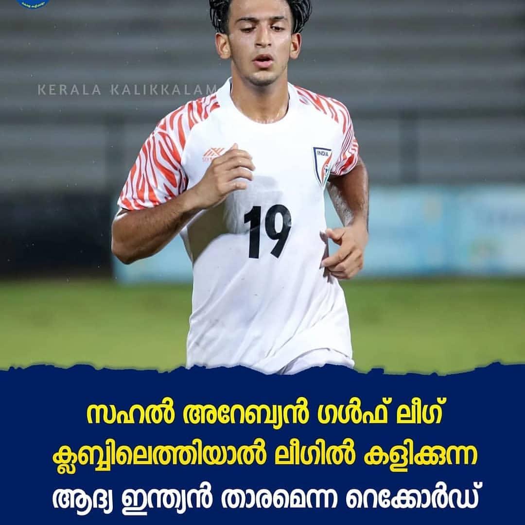 Instagram post by @keralablaster