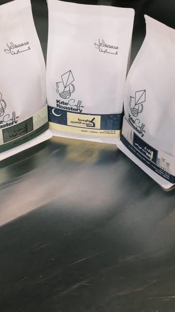 Instagram post by @kiteroastery