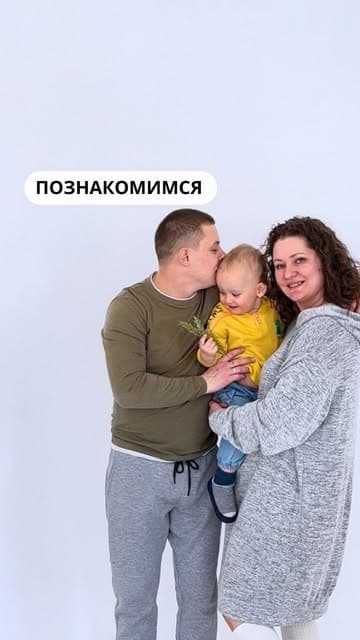 Instagram post by @kolinichenko_fam
