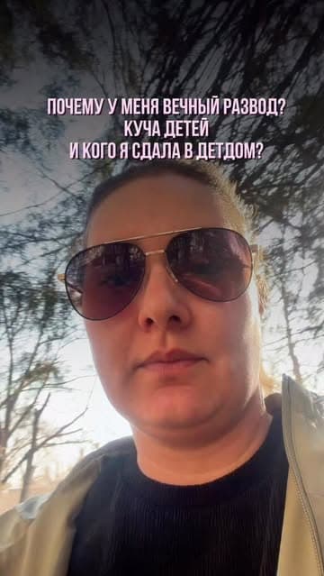 Instagram post by @kolinichenko_fam