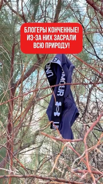Instagram post by @kolinichenko_fam