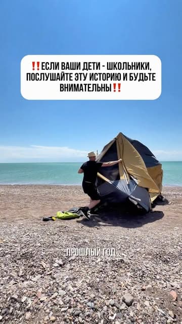 Instagram post by @kolinichenko_fam