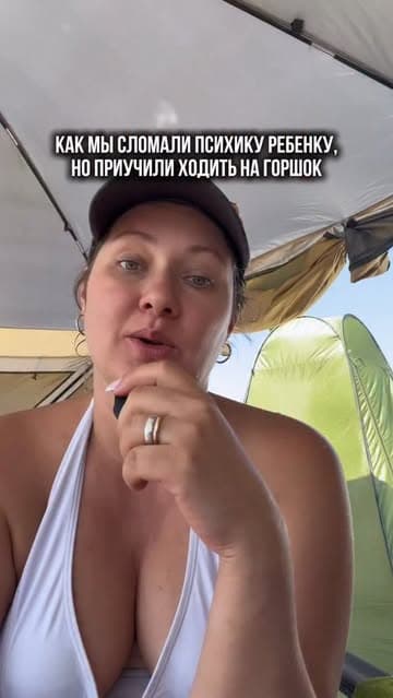 Instagram post by @kolinichenko_fam