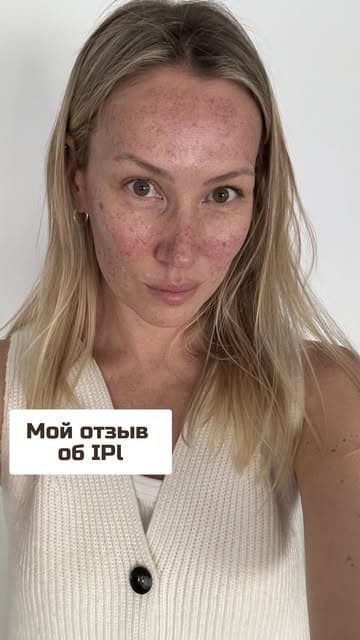 Instagram post by @kostanda.beauty