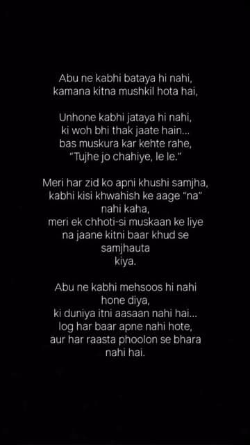 Instagram post by @learnwithasad7