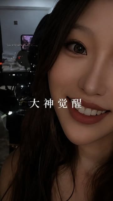 Instagram post by @linlin552390