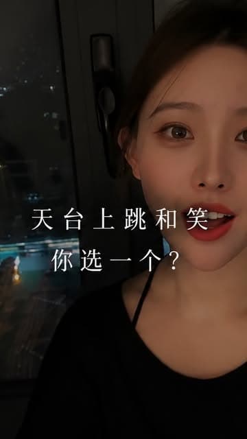 Instagram post by @linlin552390