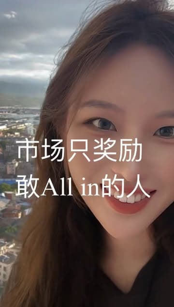 Instagram post by @linlin552390