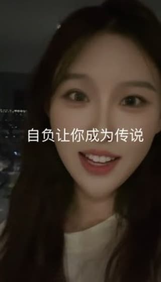 Instagram post by @linlin552390