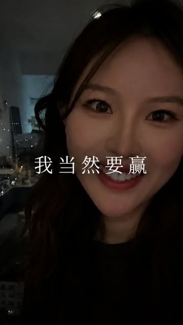Instagram post by @linlin552390