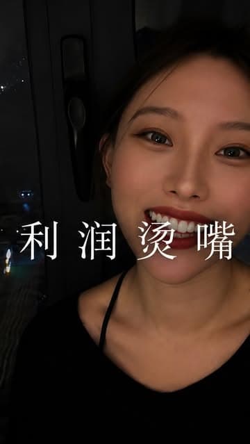 Instagram post by @linlin552390