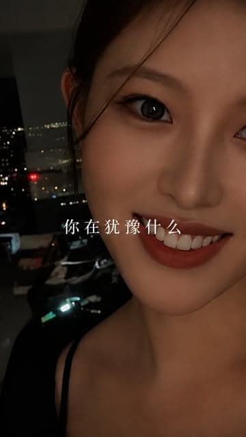 Instagram post by @linlin552390