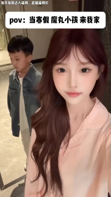Instagram post by @liuliu501842