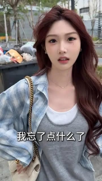 Instagram post by @liuliu501842