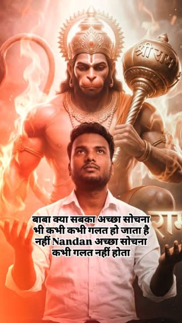 Instagram post by @mahadev_reel85