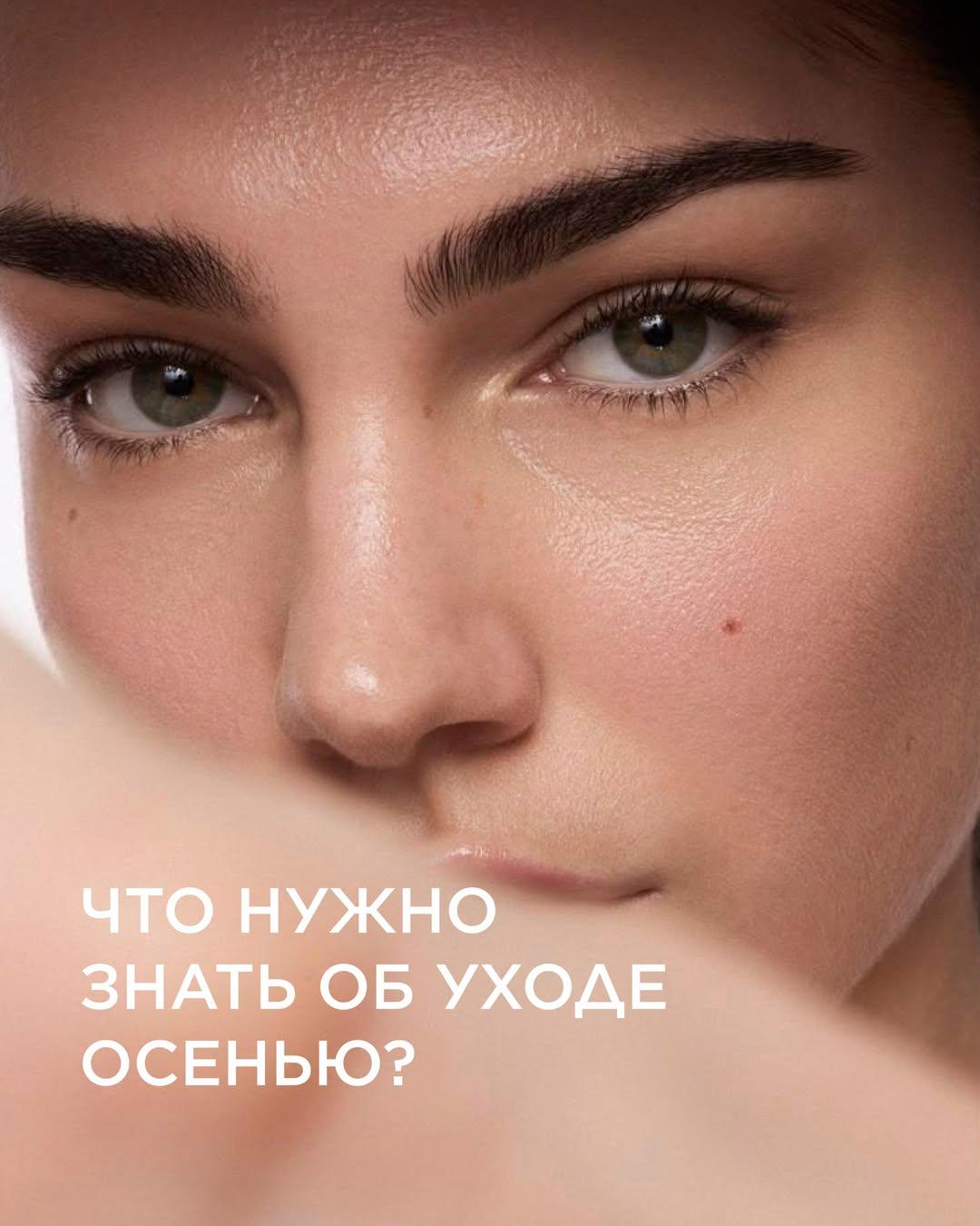 Instagram post by @masstige_cosmetics