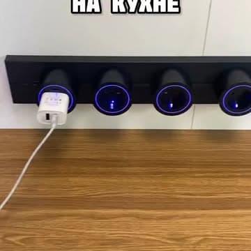 https://max-elektro.uz/m/19413f/