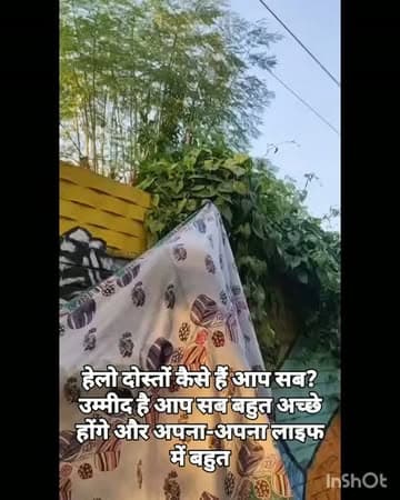 Instagram post by @me_hemu_singh