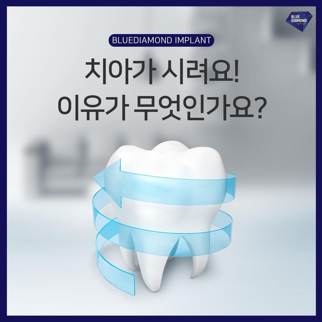 Instagram post by @megagen_korea