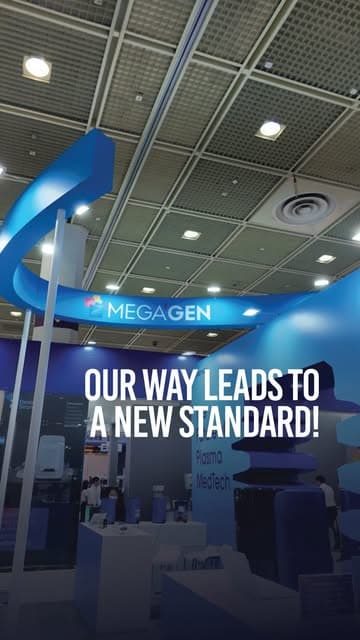 Instagram post by @megagen_korea