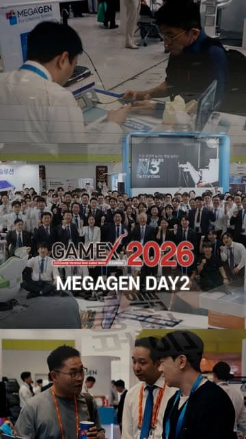 Instagram post by @megagen_korea