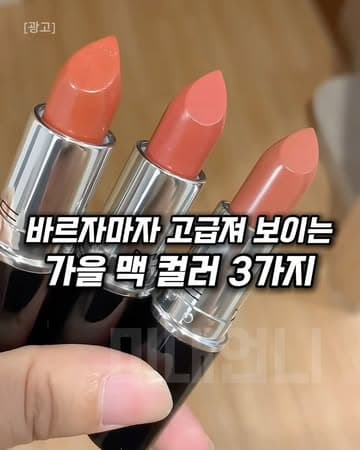 Instagram post by @midaeunni_pick