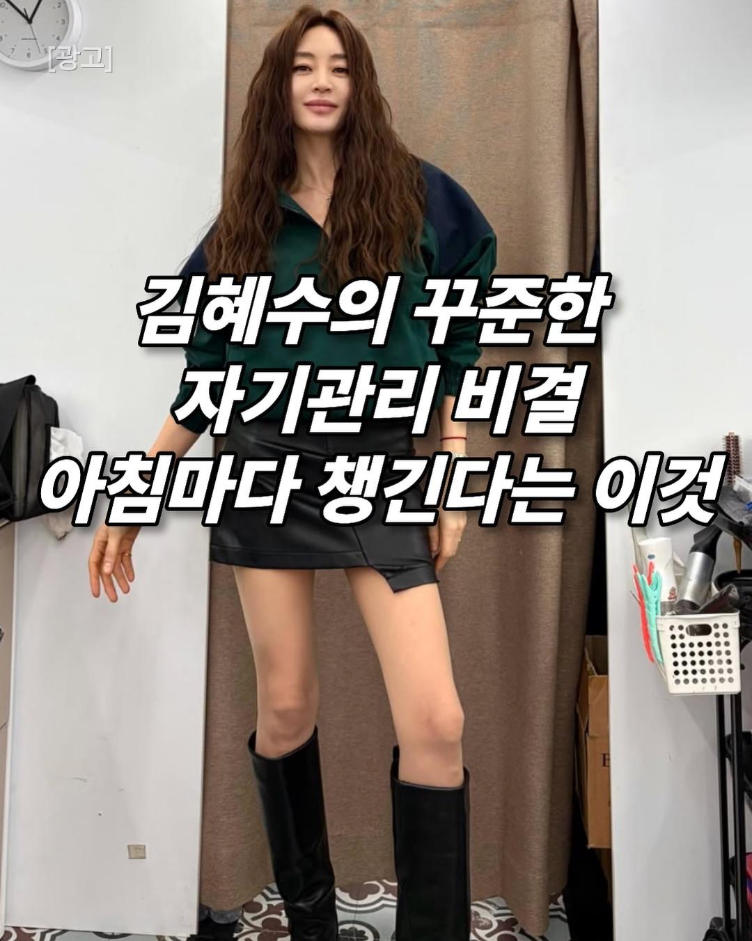 Instagram post by @midaeunni_pick