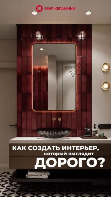 Instagram post by @mirceramiki.kz