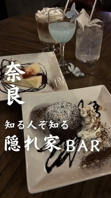 Instagram post by @moa_nara_gourmet