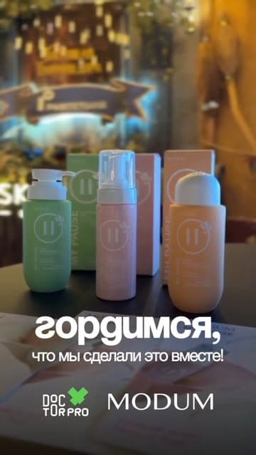 Instagram post by @modum_belarus