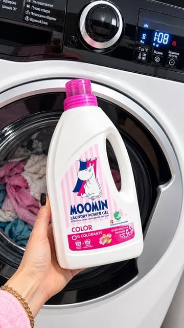 Instagram post by @moominlaundry_ua