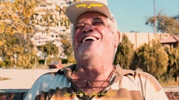 Instagram post by @mostaffayounes