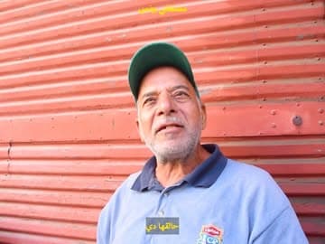 Instagram post by @mostaffayounes