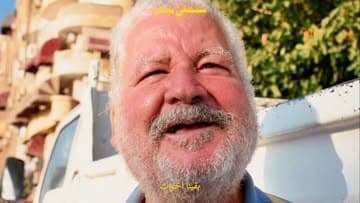 Instagram post by @mostaffayounes