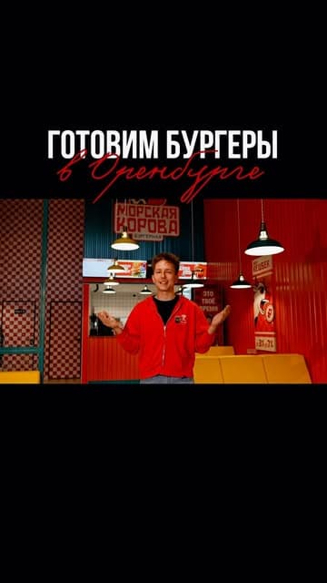 Instagram post by @mrrozk_