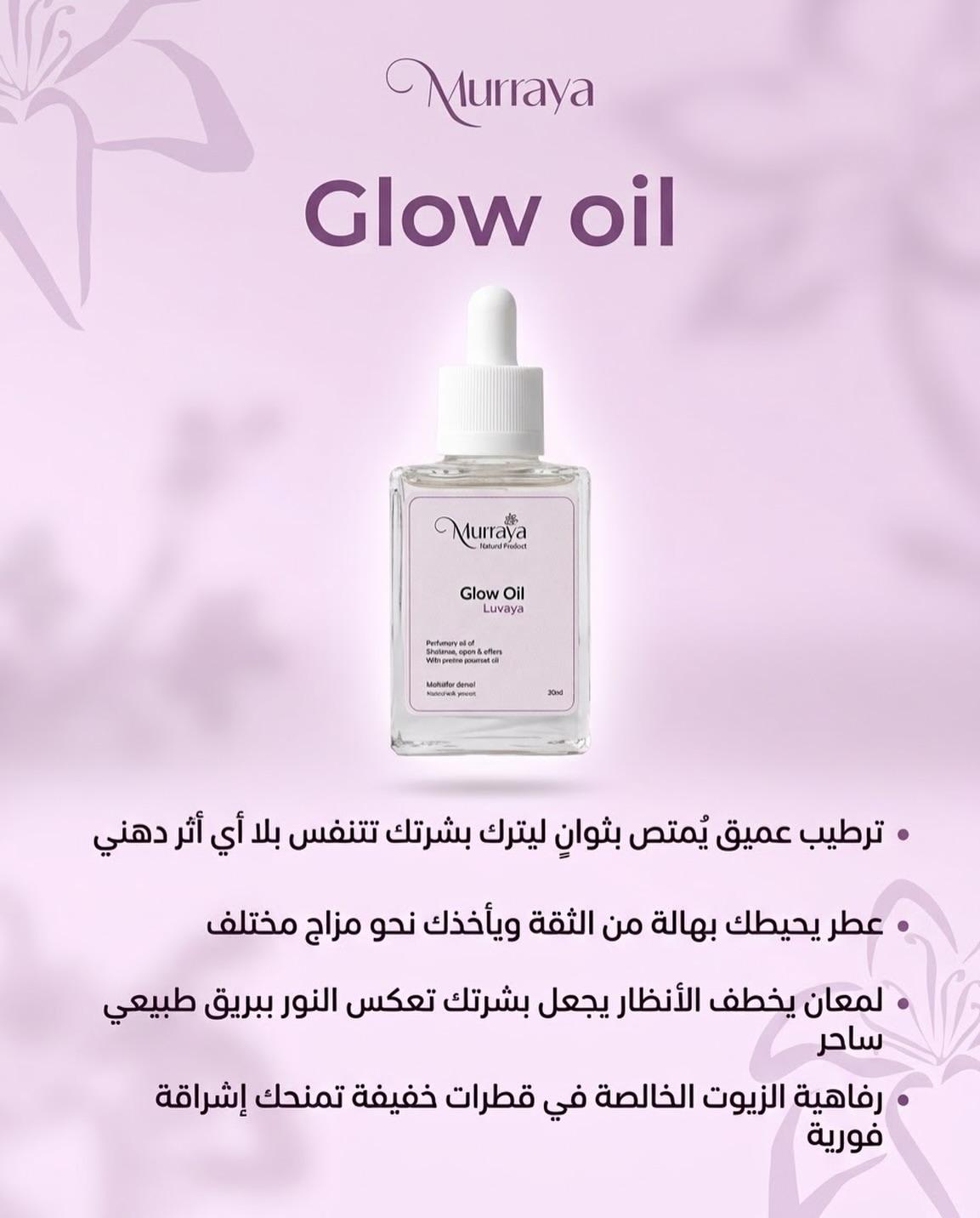 Instagram post by @murraya_products