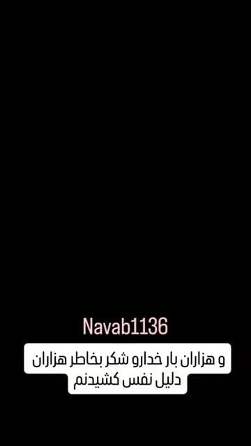 Instagram post by @navab1136