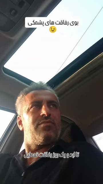 Instagram post by @navab1136