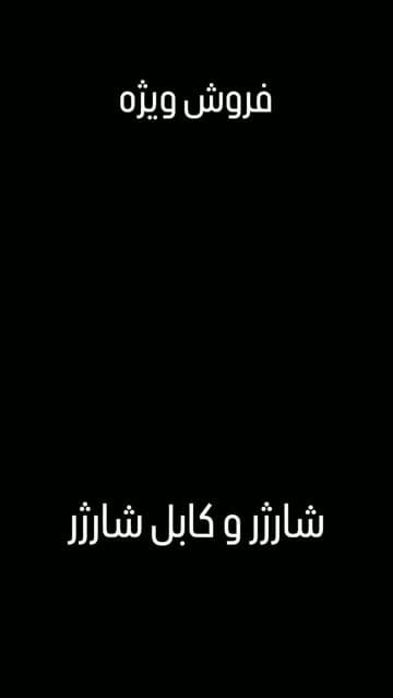 Instagram post by @netino_1441
