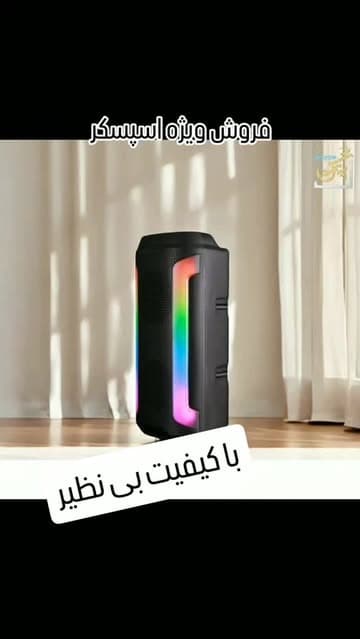 Instagram post by @netino_1441