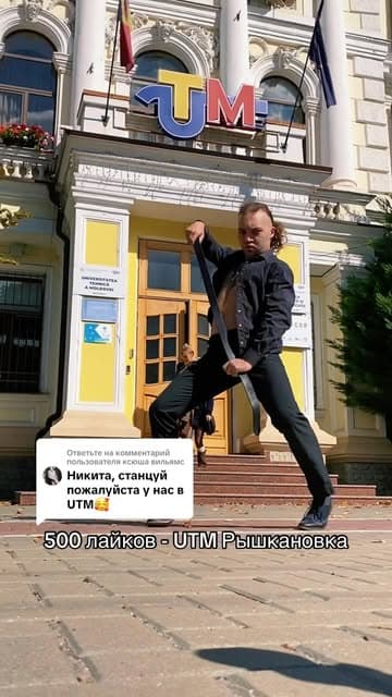 Instagram post by @nikita.kstaty.rezerv