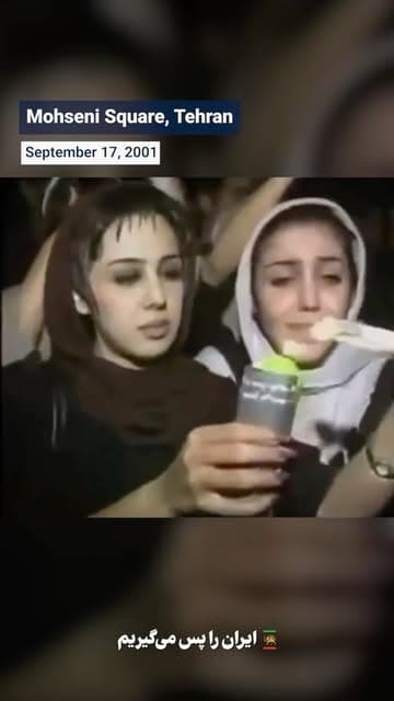 Instagram post by @officialrezapahlavi